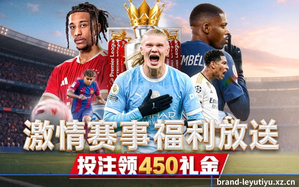 沉淀经得起翻阅的体坛史册 - 长期内容价值积累